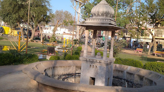 Gandhi Park