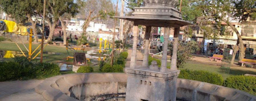 Gandhi Park
