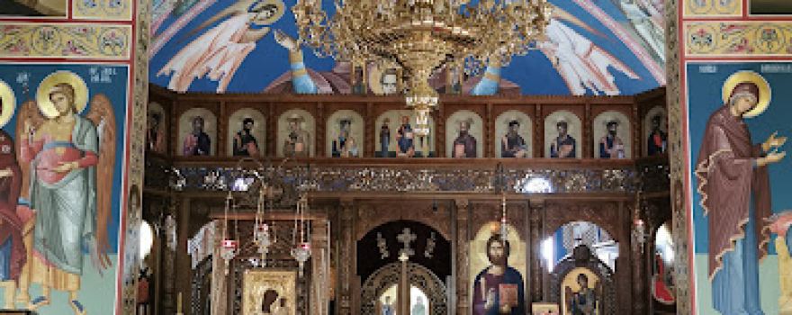 Monastery Nativity