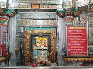 Shree Falodi Mataji Mandir, kherabad
