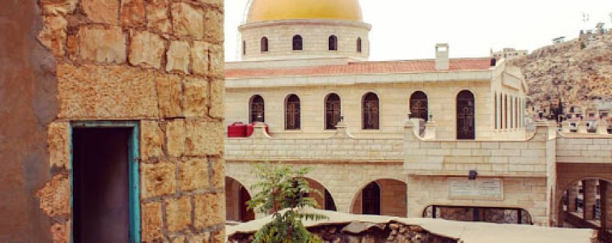 Saint John Monastery - دير مار يوحنا