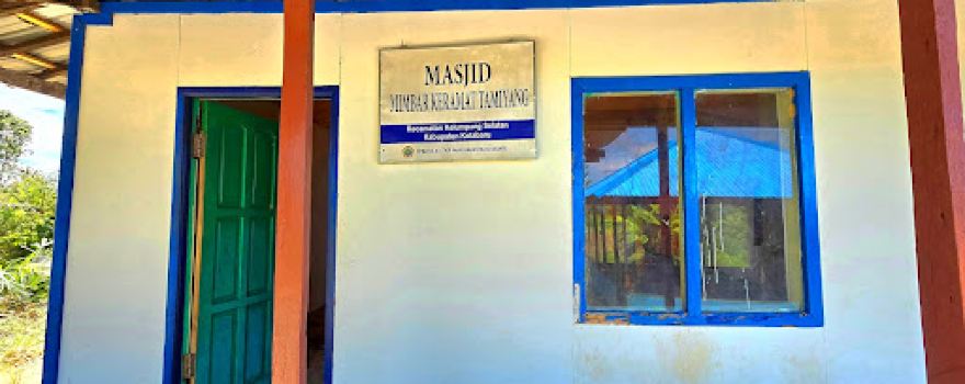 Masjid Tamiang