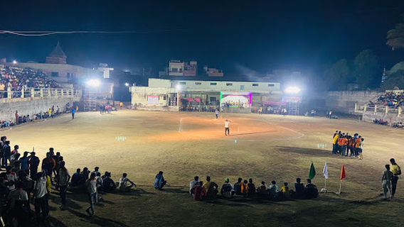 Tabak Udyan