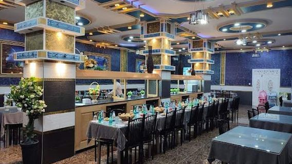 السلامة بارك Al Salama park