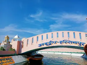 Kailash Parvat Rachna