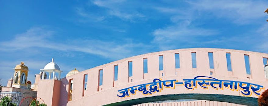 Kailash Parvat Rachna