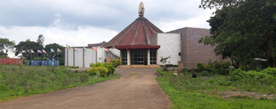 NATIONAL MUSEUM OF COFFEE, BONGA