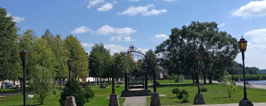 Памятник Зиновию Гердту