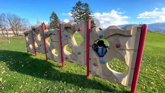 広里ふれあいパーク