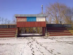 Стадион "Восток"