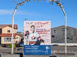 Community Welcome Sign
