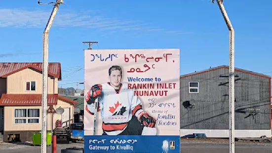 Community Welcome Sign