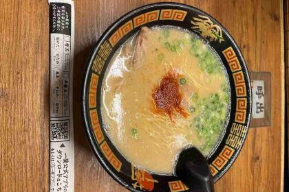 Ichiran - Kyoto Kawaramachi