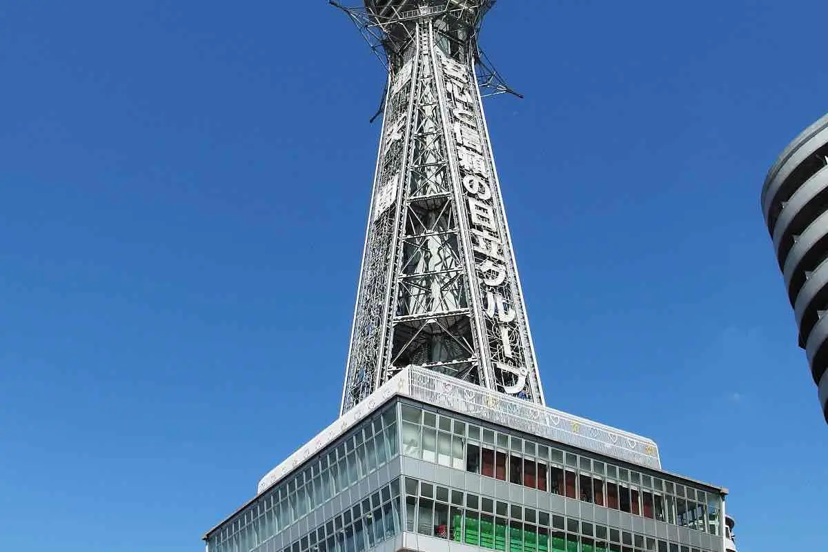 Tsutenkaku Tower