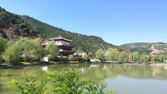Chongxin County Museum