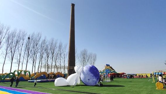 Caterpillar Playground