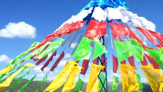 Golog Chalong Monastery