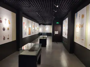 Panjin Museum