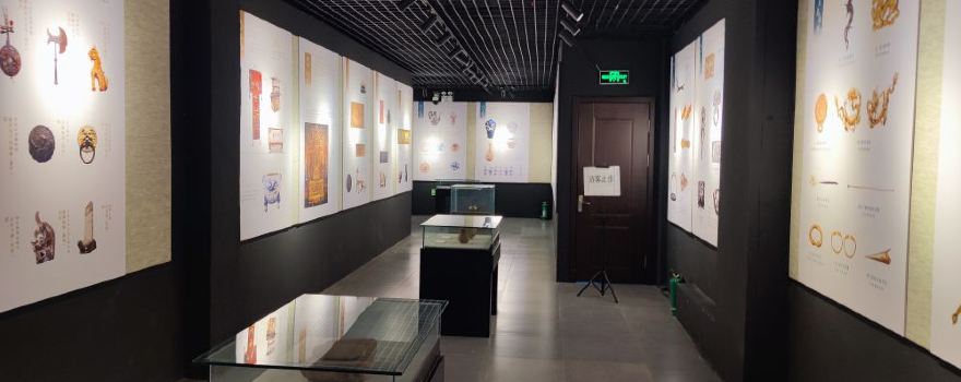 Panjin Museum