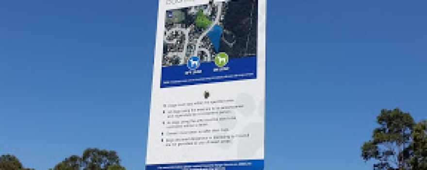 Medowie Off-Lead Dog Exercise Area
