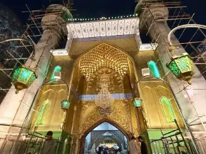 Qadam Gah Mola Ali a.s