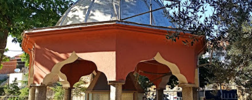 Selcen Çarşı Cami