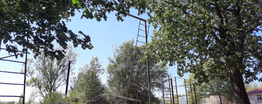 Parc Moara de Piatră