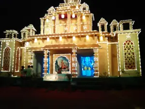 Rajarshi Shahu Maharaj Stadium