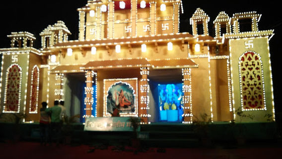 Rajarshi Shahu Maharaj Stadium