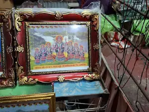 Aasra Mata Mandir Donad