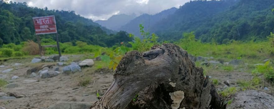 Daragaon Picnic Spot