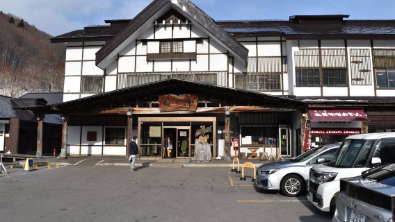酸ヶ湯温泉