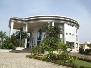 National Museum of the Democratic Republic of the Congo