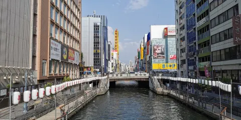 難波南海通商店街