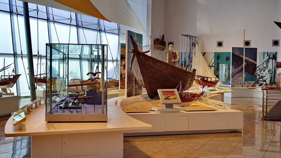 Sharjah Maritime Museum