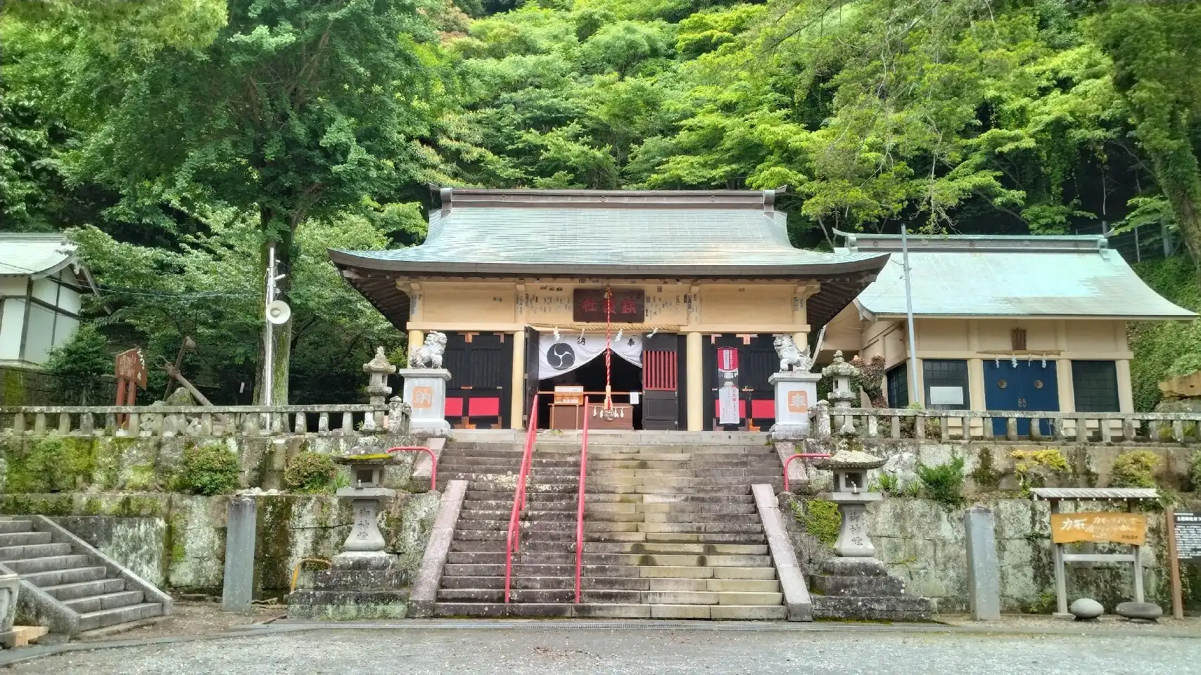 土肥神社周辺のホテル