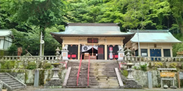 土肥神社