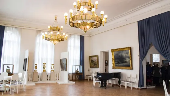 Art Museum