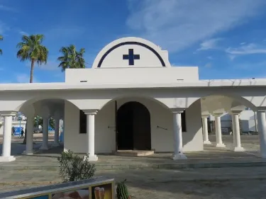 Agios Georgios Chapel