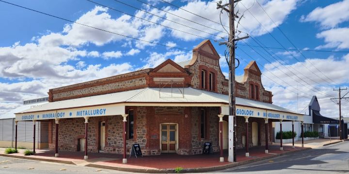Albert Kersten Mining and Minerals Museum (Geocentre)