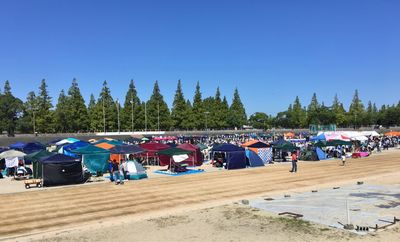 Onda Sports Park