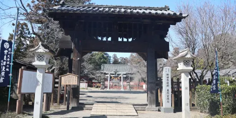 Serada Toshogu Shrine