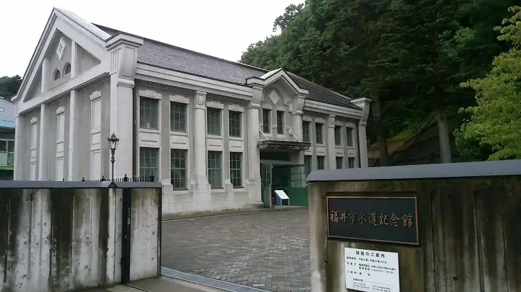 Hotel dekat Waterworks Memorial Museum