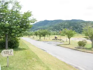 Shirakawadamukogan Park