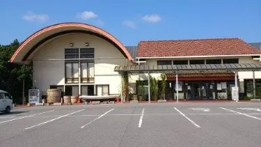 Tsuneichi Miyamoto Memorial Hall