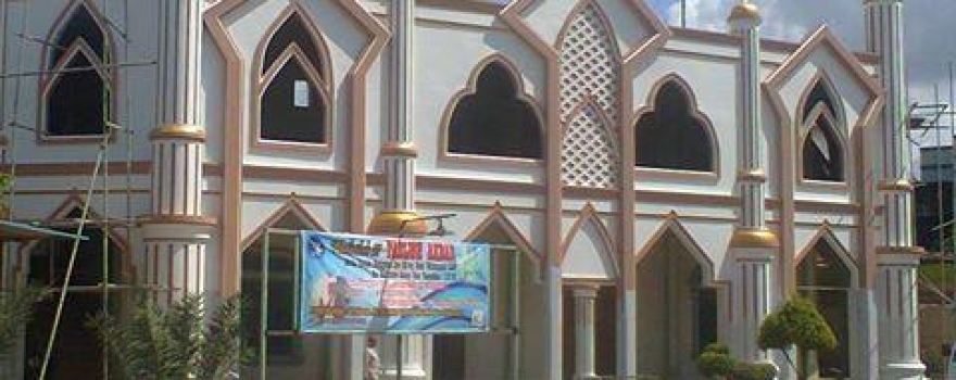 Batu Aji