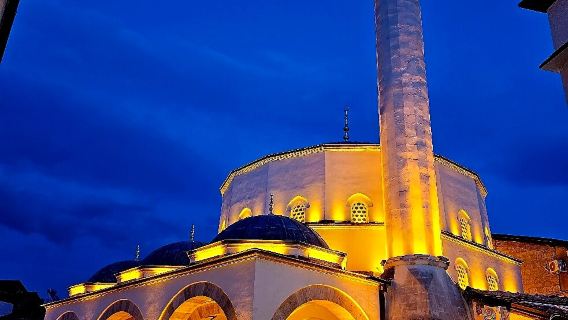 Mosque of Ali Pasha