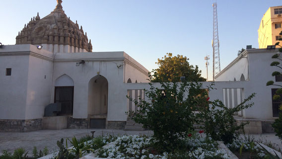 BandarAbbas Bird Garden