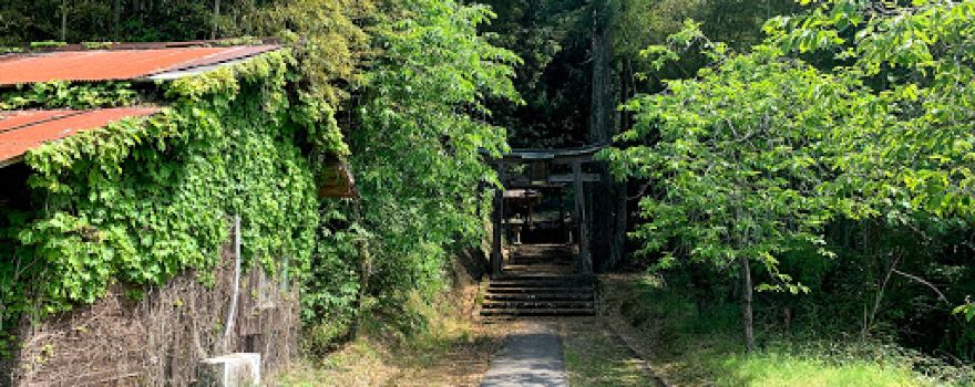 Yuzuki Shrine