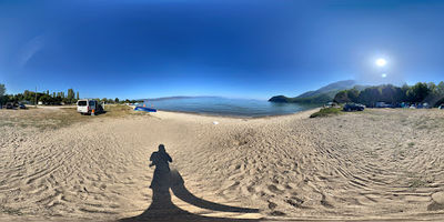 Beach „Ljubaništa“